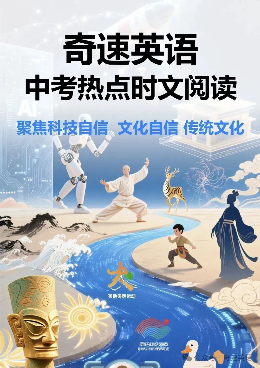 图片上传成功